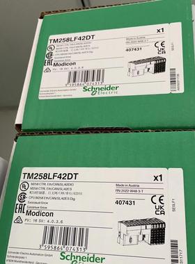 议价BCH2HF0733CA5C BCH2LD0433CA5C BCH2LH2033CA6C BCH0802O12A