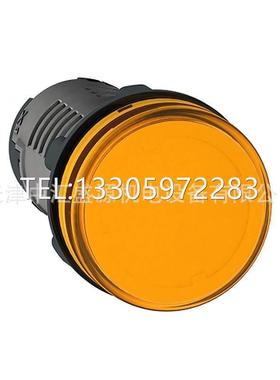 议价XA2EVMD5LC黄色黄色220VDC | 22mm | 圆形指示灯XA2EVMD5LC