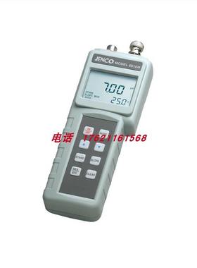 议价任氏6011B便携式pH/ORP/温度计6010M/6810/6250/7810/3010M