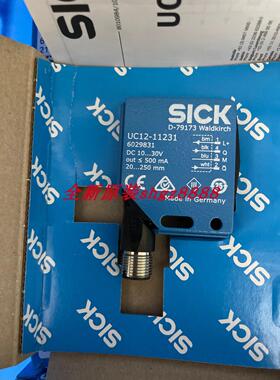 议价UC4-11341西克声波传器6029831 UC12-11231