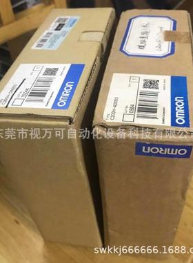 议价模块 C200H-AD003 C200H-DA003