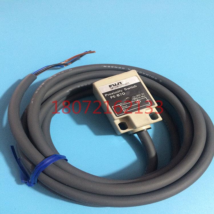 议价传器方形接近开关PE-B7D PE-B7S PE-B7N B7DB B7A