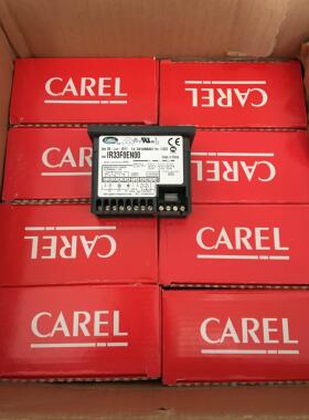议价CAREL卡乐温控器R33V7LR20 IR33W7LR20 IR33Z7LR20特