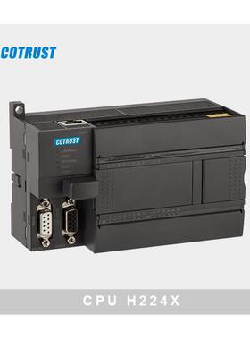 议价H224合信COTRUST科创思继电器RLY输CPU模块CTH2 214-1BD33-0X