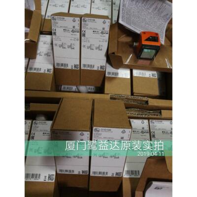 议价 O1D100激光传器O1D102特O1D105 O1D101 O1D155