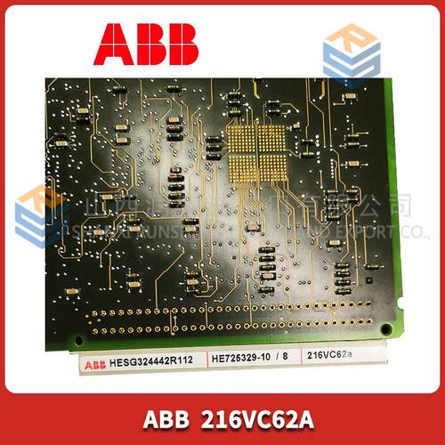 议价216VC62A