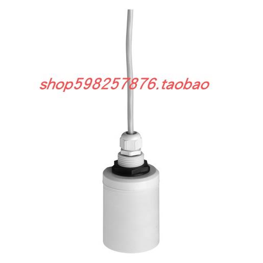 议价声波探头FDU91-RG2AA