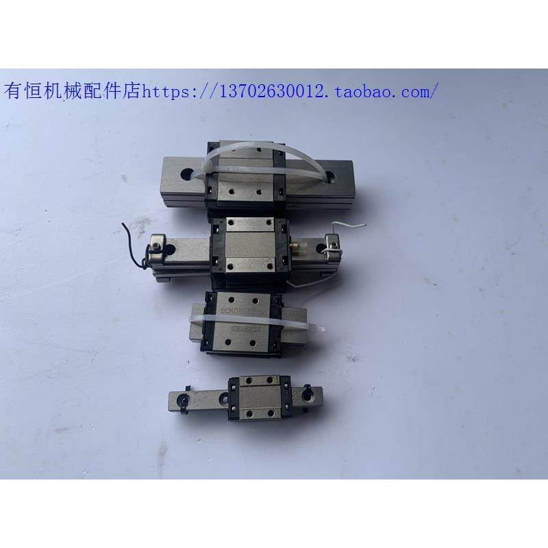 议价机直线导轨单滑块 RSR 9KM SRS9WM