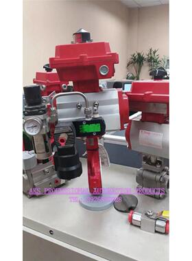 议价BRAYS30气动对夹蝶阀、气动蝶阀 S92 S93气动蝶阀 DN50