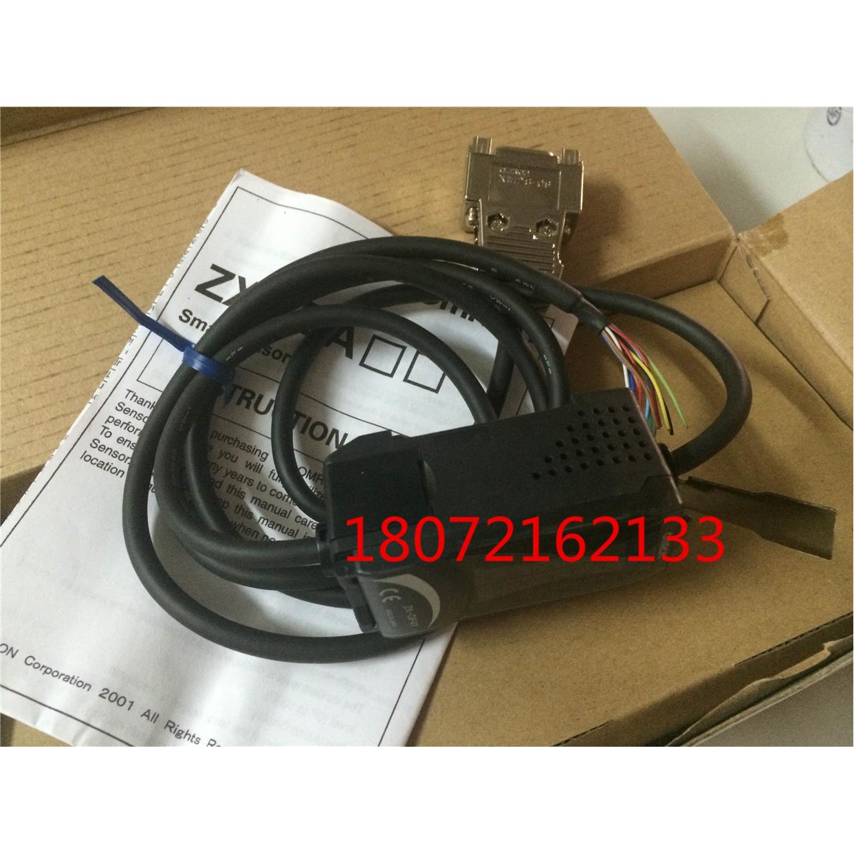 议价放大器传器 ZX-GIF11 ZX-GTC11/GTC41 ZN-PDA11