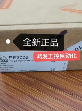 议价IFMPE3006压力传器