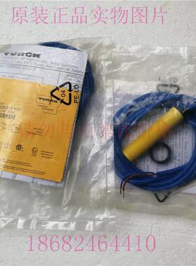 议价BC5-S18-Y1X 20060图尔克接近开关8.2VDC sn:5mm两线