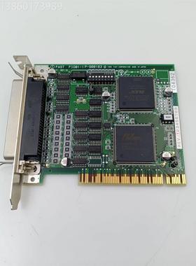 议价采集卡 FIO01-1P-900163 所拍