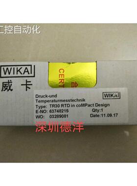 议价WIKA威卡TR30-W PT100温度传器热电阻温度计 8800MFVX!