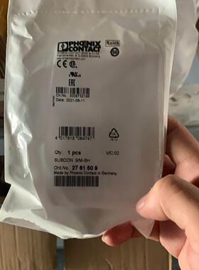 议价2761509 SUBCON 9/M-SH连接器