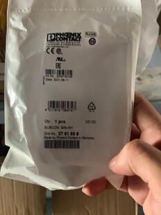 议价2761509 SUBCON 9/M-SH连接器