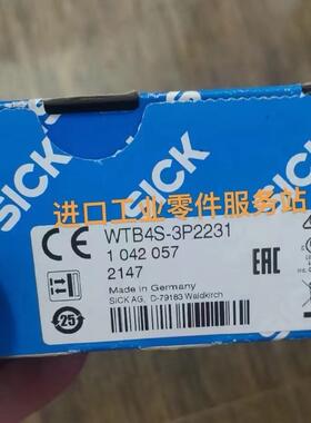 议价Sick WTB4S-3P2231 光电传器 1042057