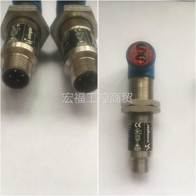 议价光电开关 长距离 激光传器14米 XW100PA3