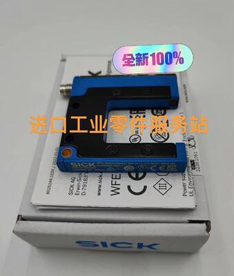 议价SICK WFE-030040B337 槽型传器 1106553