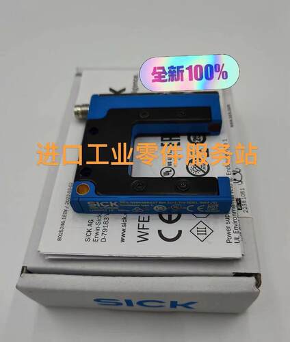 议价SICK WFE-030040B337 槽型传器 1106553