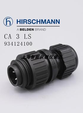 议价hirschmann连接器底座STASAP 2插头CA 6 W LS LD底座GD