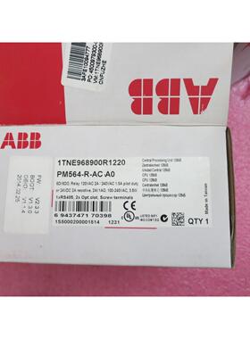 议价PM564-R-AC A0 PM564-R-ACA0