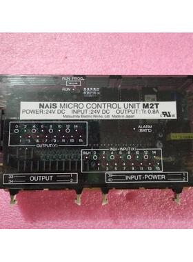 议价机NAIS MICRO CONTROL UNIT M2T AFM51169