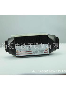 议价H-004HR-0102 HR-0HR-004 H14 H R-13ATORS单向阀