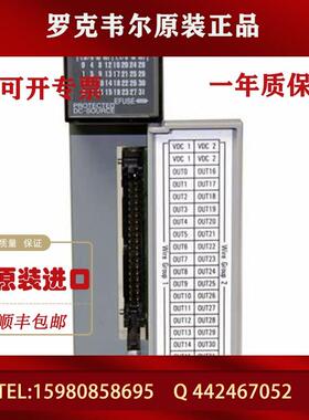 议价AB 1746-OB32E 1747-ASB 1769-PA2罗克韦尔电源输模块