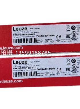议价LEUZE/ IS C12MM/2NO-8N0 50143548 应传器