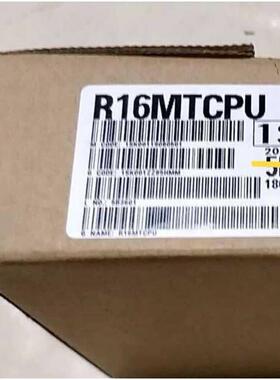议价R16MTCPU CPU模块