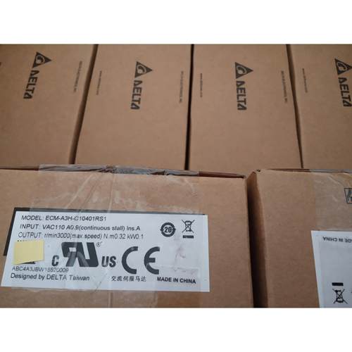 议价ECM-A3H L-C10604RS1 C10401RS1 CY0604RS1 CY0804R71