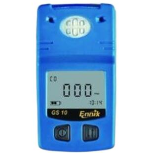 氨气气体检测仪 氨气报警器 NH3氨气检漏仪 议价恩尼克斯GS10