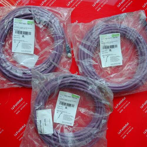 议价Murr 7000-14261-7990750 穆尔连接线 M12 5芯 B-CODE 7.5米