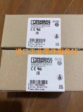 议价2905744 电子设备断路器 CBM E8 24DC/0.5-10A NO-R