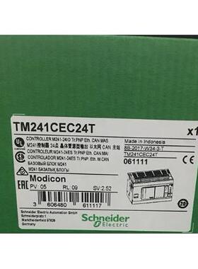 议价PLC TM241CE24T/TM241C40T