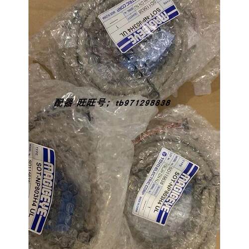 议价 TOYO 空间传送器 SOT-NP803H4 SD115638