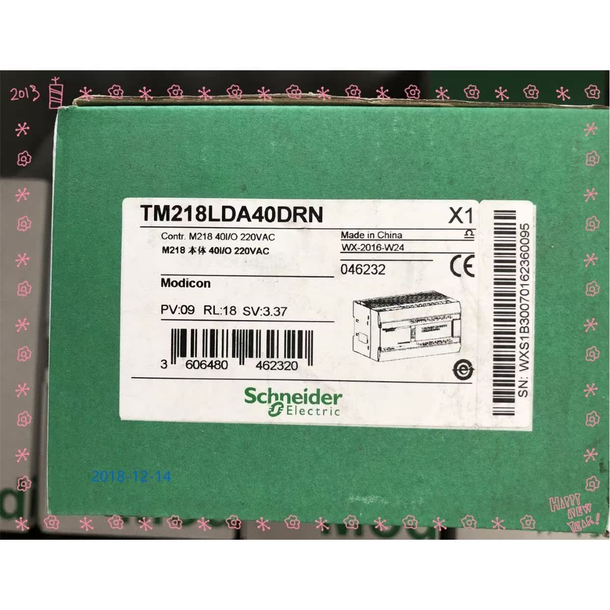议价TM218LDA40DRN 施耐德PLC模块 TM218LDA40DRN