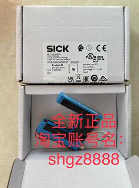 议价1106553 WFE-030040B337SICK西克槽形传器: WFE