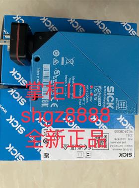 议价1115762 WLA16P-24862130A00 WL24-2B333镜反射式传器