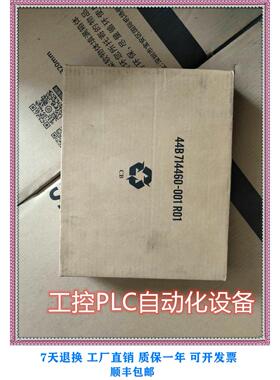 议价 IC698CPE010 PLC模块