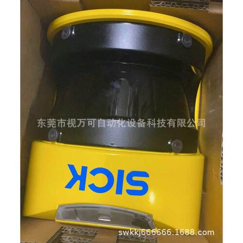 议价S30A-6011BA 扫描距离安全区域扫描