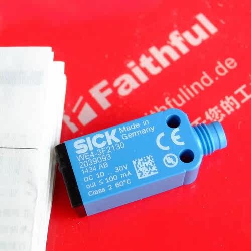 议价Sick WS4-3F2130 西克光电传器 2039093