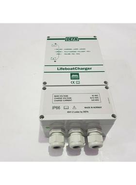 议价700110 4041LBC DEFA IP66