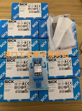 议价SICK GL10-P4212 光电传器 1065887
