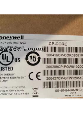 议价DDC  IPC控制扩展模块CP-SPC CP-CORE CPO-PC-6A