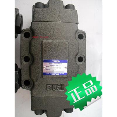 议价油研液控单向阀CPT/CPG-03/06/10 CPDG/CPDT-03/06/10