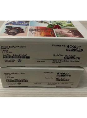 议价01726006阳离子保护柱4X50MM赛默飞 076027 保护柱CG19