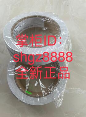 议价5324080 5324081 5324082 5324083 5324084SICK条形码