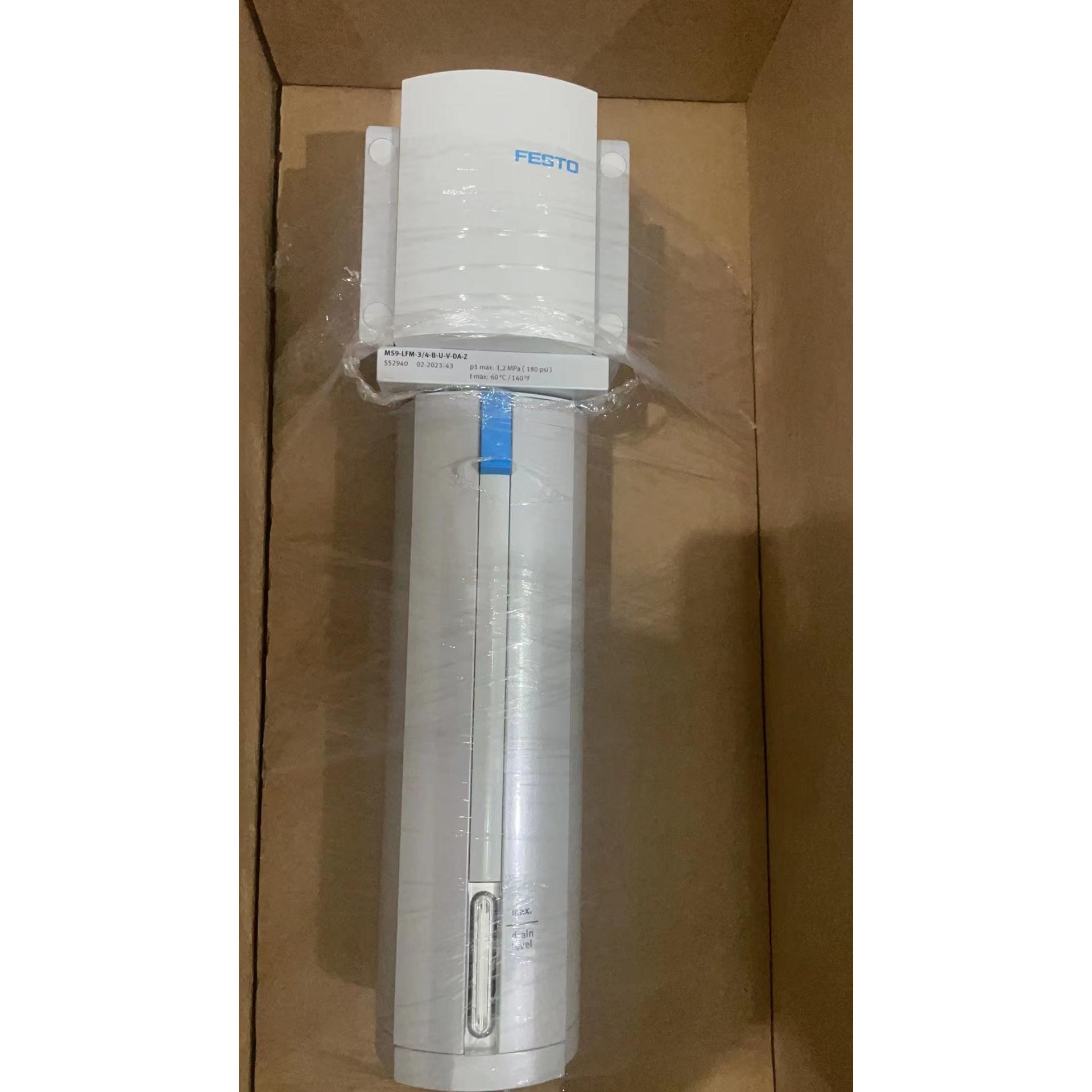 议价 Festo活性炭过滤装置MS9-LFM-3-4-B-U-V-DA-Z